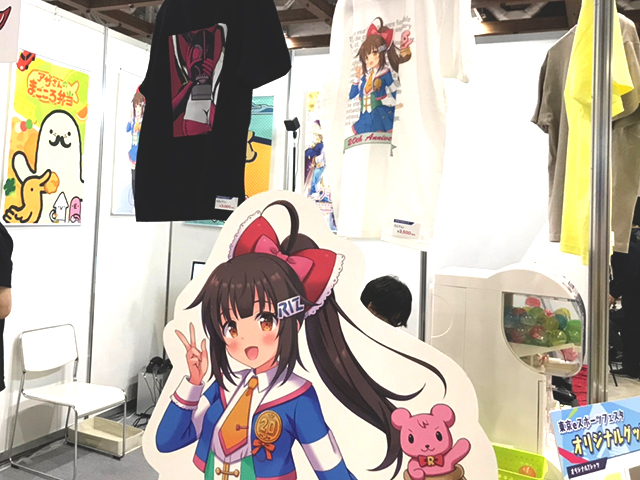 東京eスポーツフェスタ出展レポート
