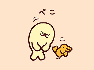 「アザさん」のLINEスタンプ発売！