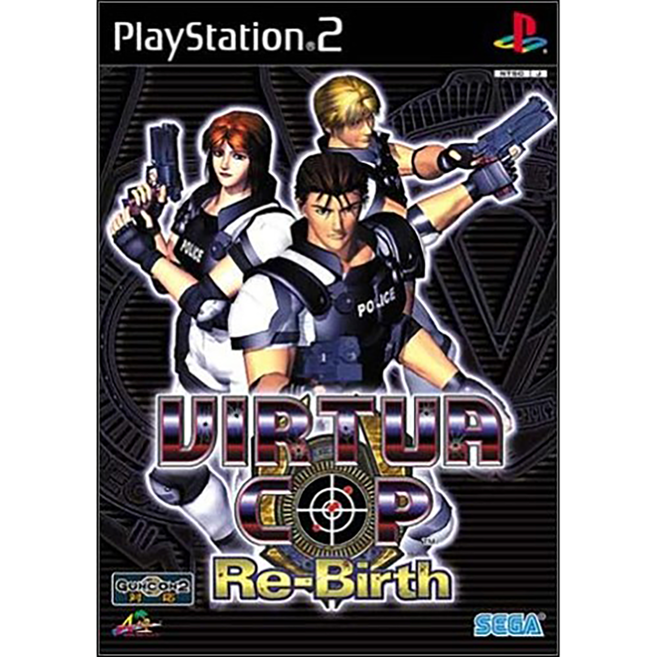 VIRTUA COP Re-Birth/バーチャコップ・リバース