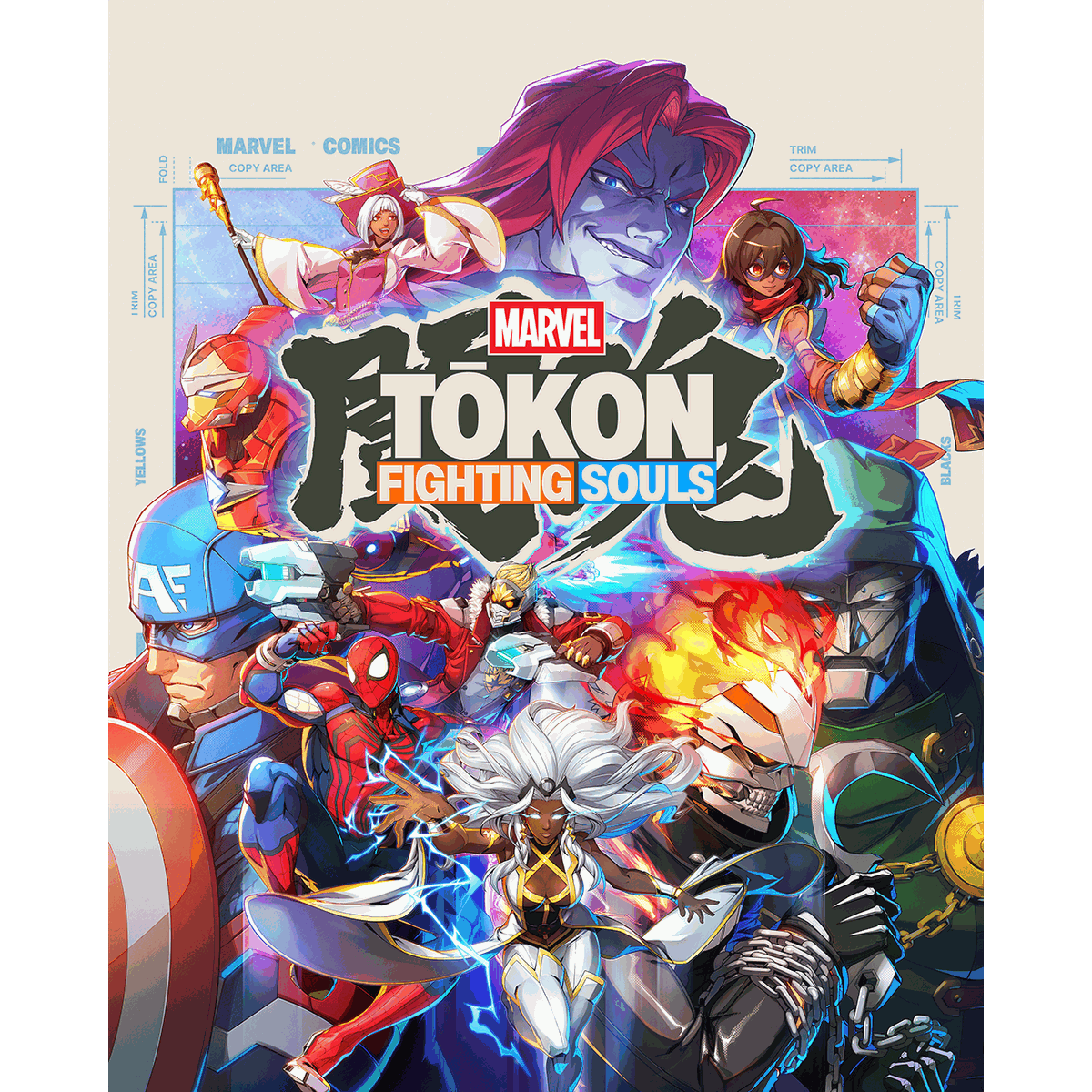 MARVEL Tōkon: Fighting Souls
